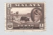 Buy Malaya Perak 129 1957 Sultan Tzuddin Used (BP89401)