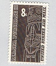 Buy US C70 MNH Tlingit Totem Air Mail 1967 (BP84814)