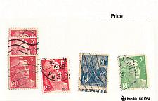 Buy France 4 different of 6 total stamps included (SC0_427)