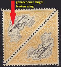 Buy ESTLAND ESTONIA [1924] MiNr 0048 E2 ( **/mnh ) [01] Plattenfehler