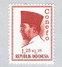 Buy Indonesia B166 Unused Sukarno 1965 (BP60613)