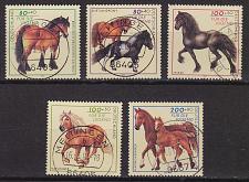 Buy GERMANY BUND [1997] MiNr 1920-24 ( O/used ) [02] Tiere