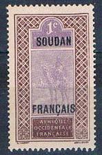 Buy Sudan French 21 MLH Camel and rider 1921 (S0840)+