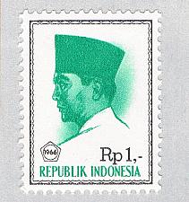 Buy Indonesia 680 Unused Sukarno 1966 (BP60602)