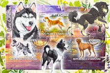 Buy Gabon 2022 Sheet Dogs animal different breeds 3 values (TS0159)