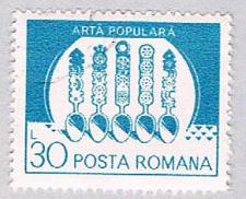 Buy Romania Spoons 30 (AP109423)