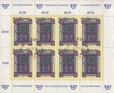 Buy ÖSTERREICH AUSTRIA [1992] MiNr 2066 Kleinbogen ( O/used ) Briefmarken