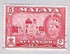 Buy Malaya Solangor 117 MLH SultanSalahuddin Shah (BP23224)