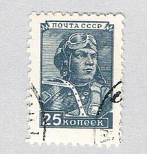 Buy Russia Used Pilot (BP75522)