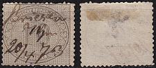 Buy GERMANY REICH [1872] MiNr 0012 ( O/used ) [02]