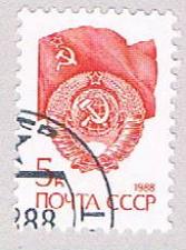 Buy Russia flag 5 (AP107631)