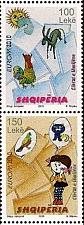 Buy Albania 2010/2011. EUROPE CEPT EUROPA 2010 (Children’s Books). Set MNH
