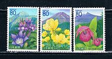 Buy Japan Prefecture Short Set -Z669 Z670-72 Flowers CV 1.95 (JZ414)+