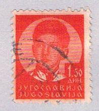 Buy Yugoslavia 120 Used King Peter II 1935 (BP28114)