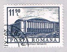Buy Romania 2368 Used Republic Palace 1972 (BP28613)