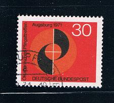 Buy Germany 1071 Used Congress Emblem (GI0286P67)+