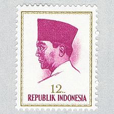 Buy Indonesia 617 Unused Sukarno 1 1964 (BP60712)