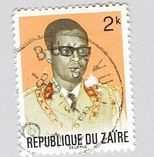 Buy Zaire 760 President Joseph Mobutu 1972Used (BP92226)