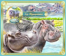 Buy Madagascar 2022 Sheet Hippos animals 1 value (TS0066)