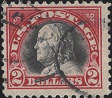 Buy US Scott #547 Used VF 2.00 1920 Benjamin Franklin Stamp CV 40.00