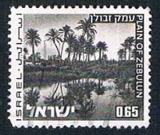 Buy Israel 469A Used Plain of Zebulun (BP12714)
