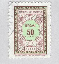 Buy Turkey O110 Leaf Design Used (BP94629)