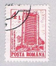Buy Romania 3666 Used Hotel Intercontinental 1991 (BP28720)