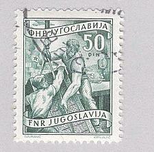 Buy Yugoslavia 352 Loading Ship Used (BP95110)