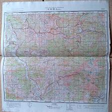 Buy Military Secret Topographic Maps, Burrel, Albania, 1978. 1:50.000