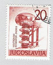 Buy Yugoslavia 583 Used Generator 1960 CV 8.00 (BP75406)