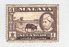 Buy Mayala Selangor 104 1957 Sultan Alam Used (BP89504)
