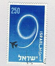 Buy Israel Used Jetplane (BP78803)