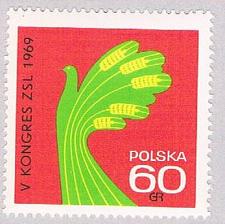 Buy Poland 1645 Unused Sheaf of wheat 1969 (BP38910)