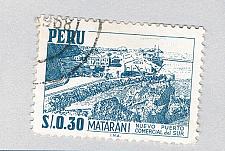 Buy Peru 484 Used Harbor of Matarani 1962 (BP86721)