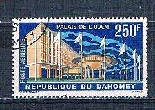 Buy Dahomey C18 Used Palace 1963 CV 2.75 (MV0155)