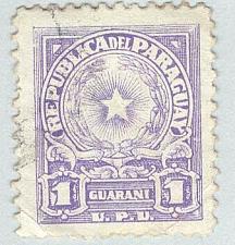 Buy Paraguay 462 Coat of Arms Used 3 (BP97912)