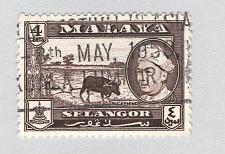 Buy Mayala Selangor 104 1957 Sultan Alam Used (BP89509)