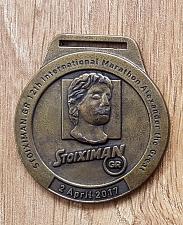 Buy Greece 2017 Stoiximan 12-th International Marathon Alexander the Great Medal