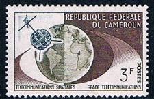 Buy Cameroun 382 Unused Telstar and Globe 1963 (C0246)+