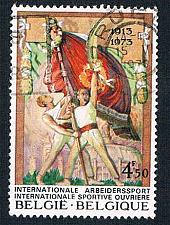 Buy Belgium 843 Used Workers Sports 1973 (BP3735)