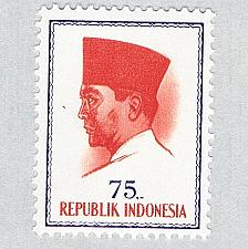Buy Indonesia 622 Unused Sukarno 1964 (BP60715)