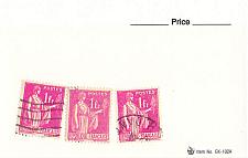 Buy France 1 different of 3 total stamps included (SC0_342)
