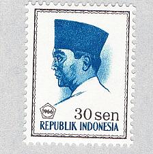 Buy Indonesia 676 Unused Sukarno 1 1966 (BP60706)