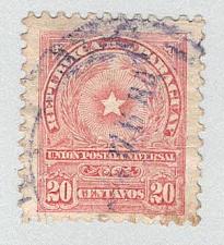 Buy Paraguay 213 National Coat of Arms Used 2 (BP98231)