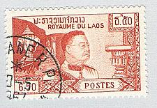 Buy Laos 53 Used Constitutional Monarchy 1959 (BP77104)