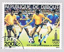 Buy Djibouti 505 Used Soccer 1979 (BP47904)