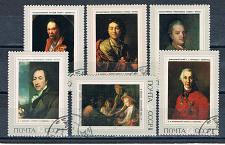 Buy Russia 3976-81 Used Paintings 1972 CV 1.50 (R1177)