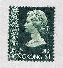 Buy Hong Kong 283a Used Elizabeth II 1 1975 CV 1.00 (BP65608)
