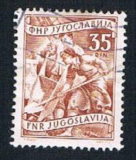 Buy Yugoslavia 351 Used Construction (BP1606)