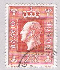 Buy Norway 539 Used King Olav V (BP2052)